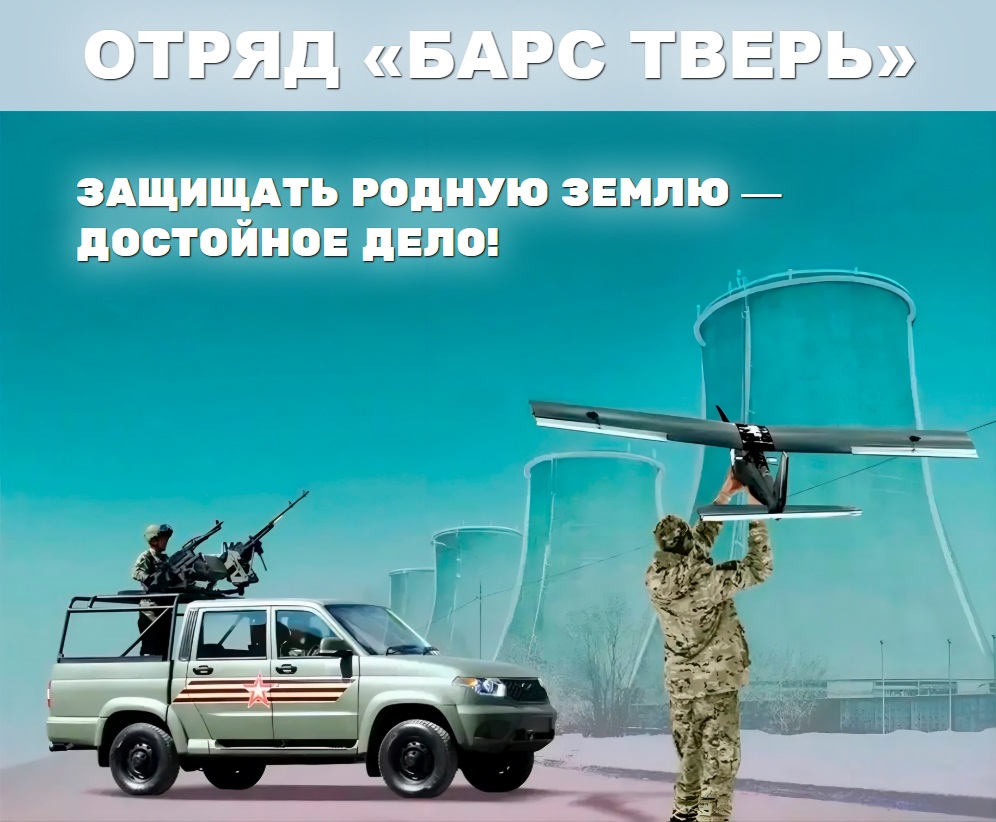 �������� ������ ����� - ��������� ����!